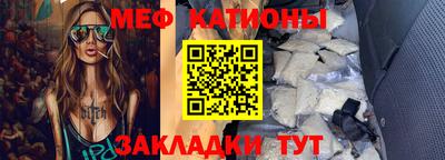 герыч Будённовск