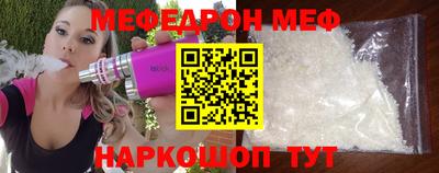 дистиллят марихуана Бузулук