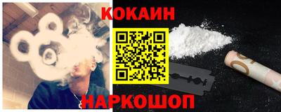 дистиллят марихуана Бузулук