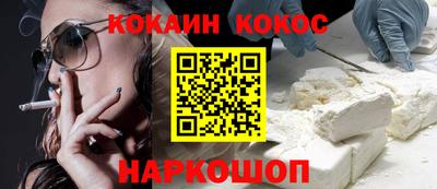 дистиллят марихуана Бузулук