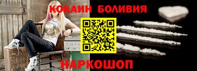 дистиллят марихуана Бузулук