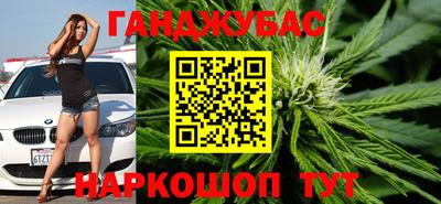 mdma Бугуруслан