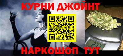герыч Будённовск