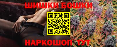 герыч Будённовск