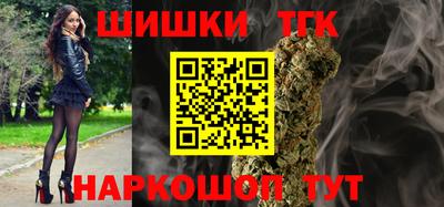 mdma Бугуруслан