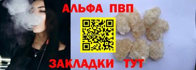 дистиллят марихуана Бузулук