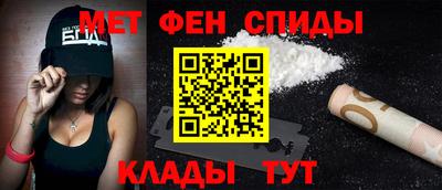 дистиллят марихуана Бузулук