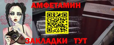 дистиллят марихуана Бузулук