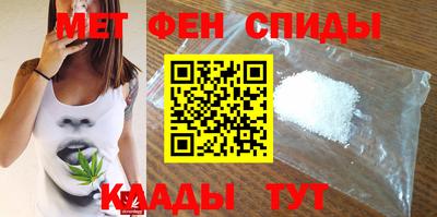 mdma Бугуруслан