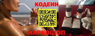 дистиллят марихуана Бузулук