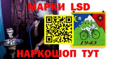герыч Будённовск